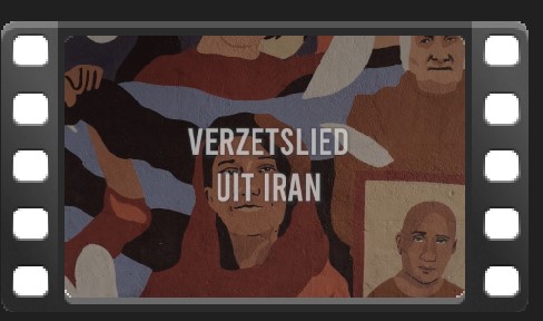 muurschildering en tekts protestlied iran